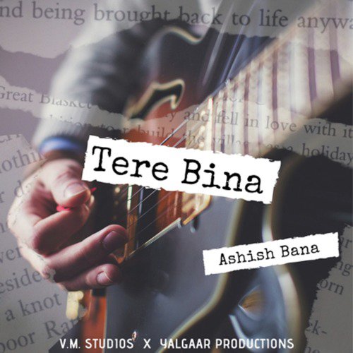 Ashish Bana Songs MP3 Download